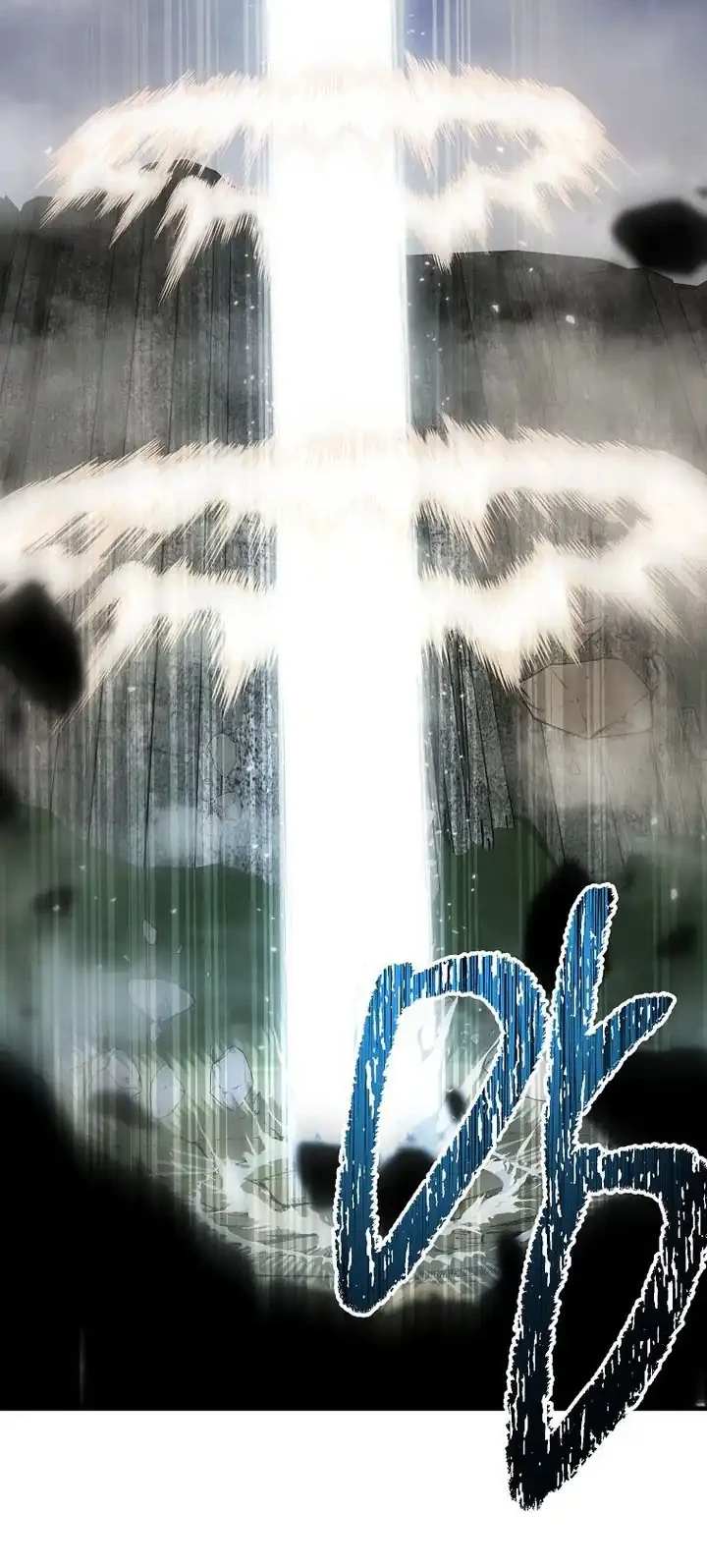 The Hero Returns Chapter 141 - halaman 76