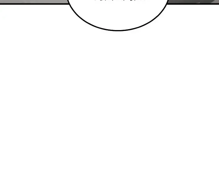 The Hero Returns Chapter 143 - halaman 19