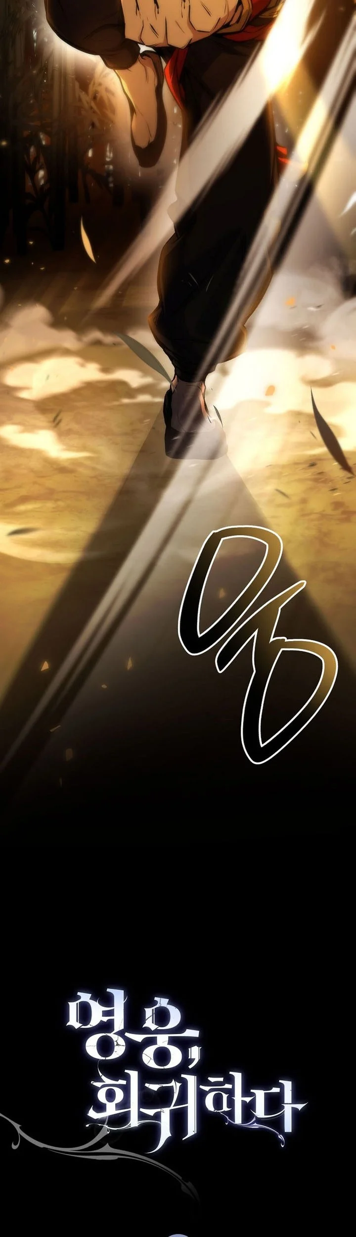 The Hero Returns Chapter 145 - halaman 70