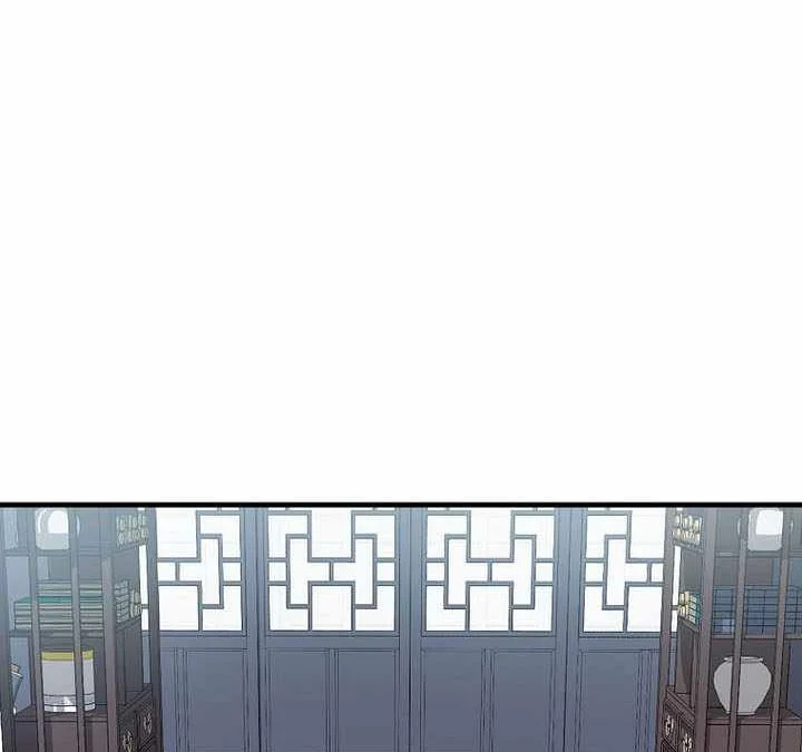 The Hero Returns Chapter 146 - halaman 23
