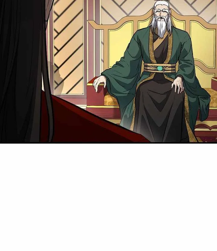 The Hero Returns Chapter 146 - halaman 49
