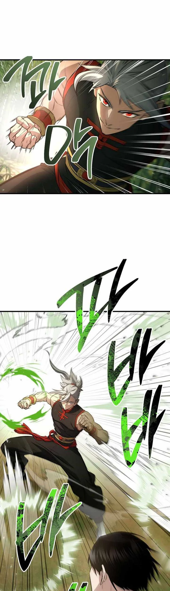 The Hero Returns Chapter 146 - halaman 70