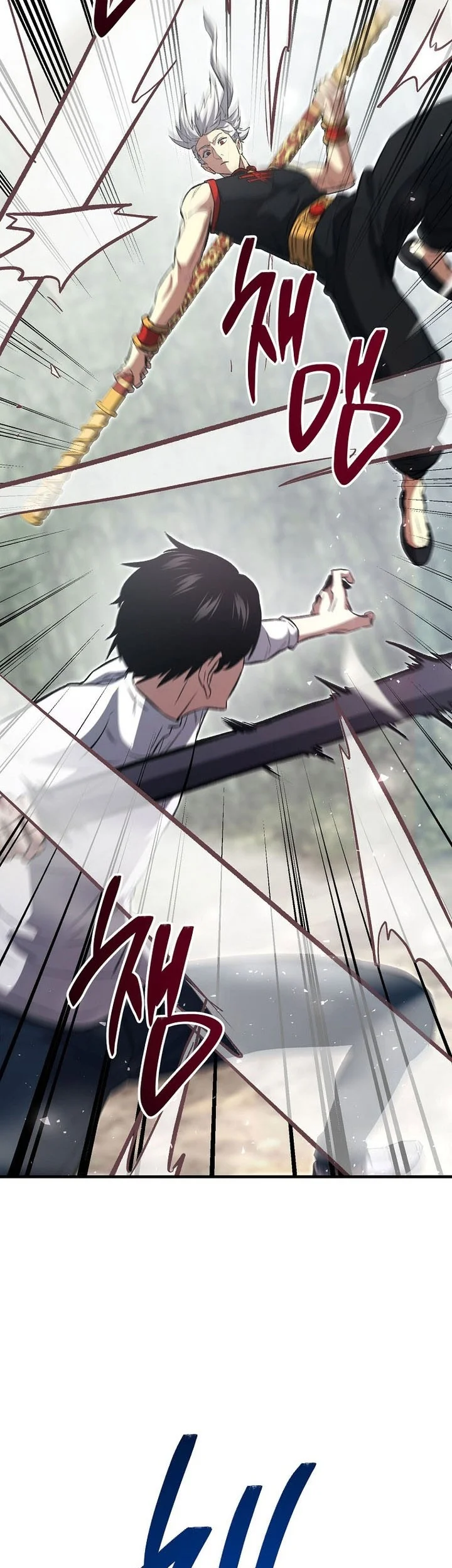 The Hero Returns Chapter 147 - halaman 20