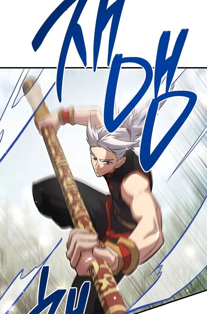 The Hero Returns Chapter 147 - halaman 21