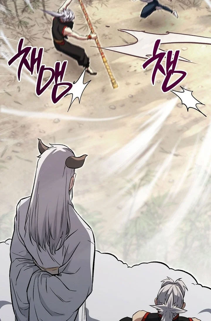 The Hero Returns Chapter 147 - halaman 23