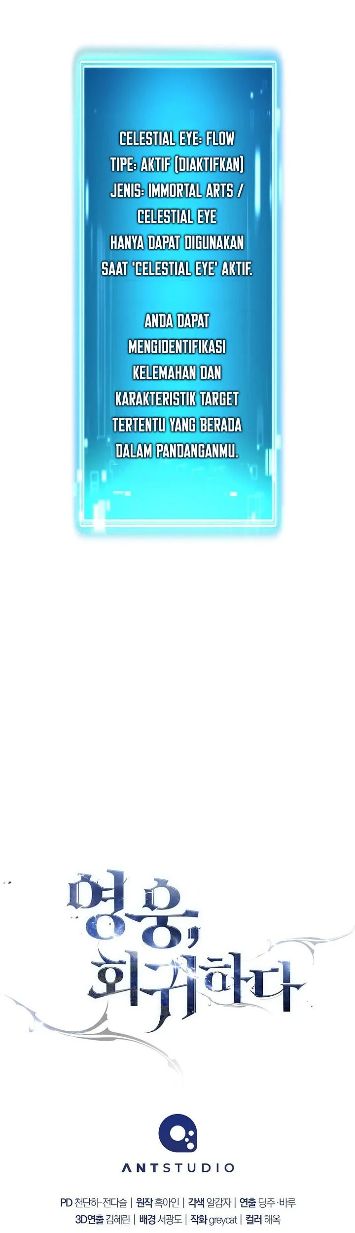 The Hero Returns Chapter 147 - halaman 76