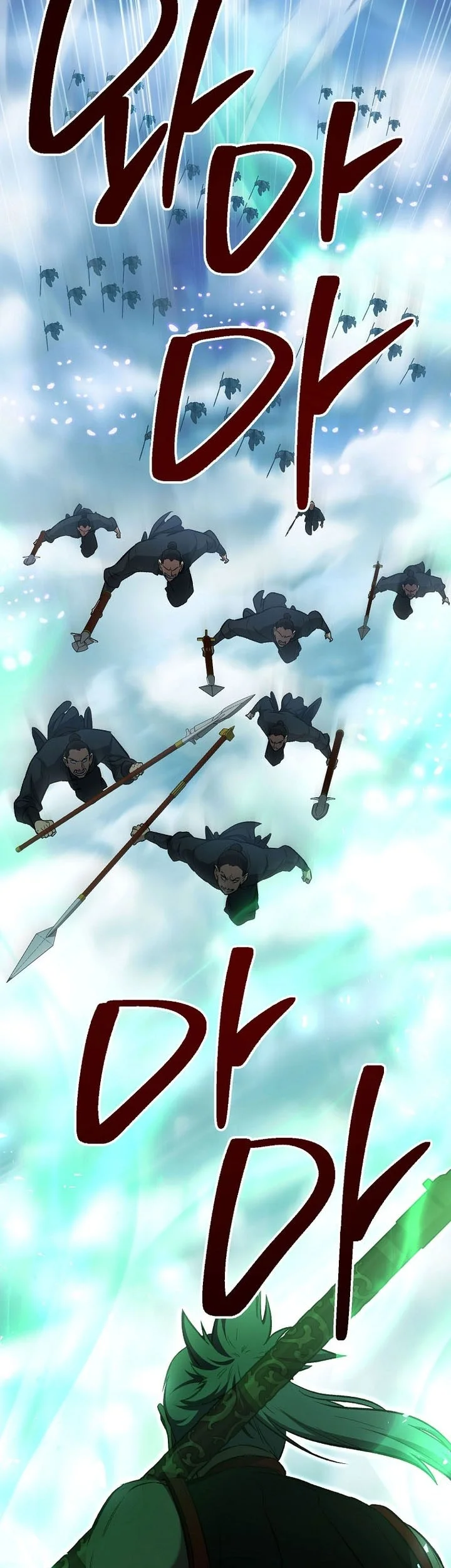 The Hero Returns Chapter 148 - halaman 12