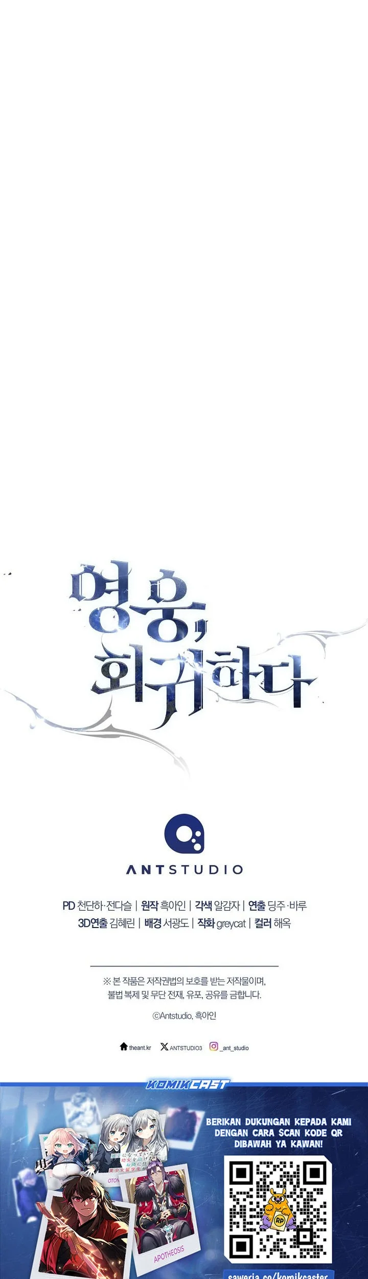 The Hero Returns Chapter 148 - halaman 68
