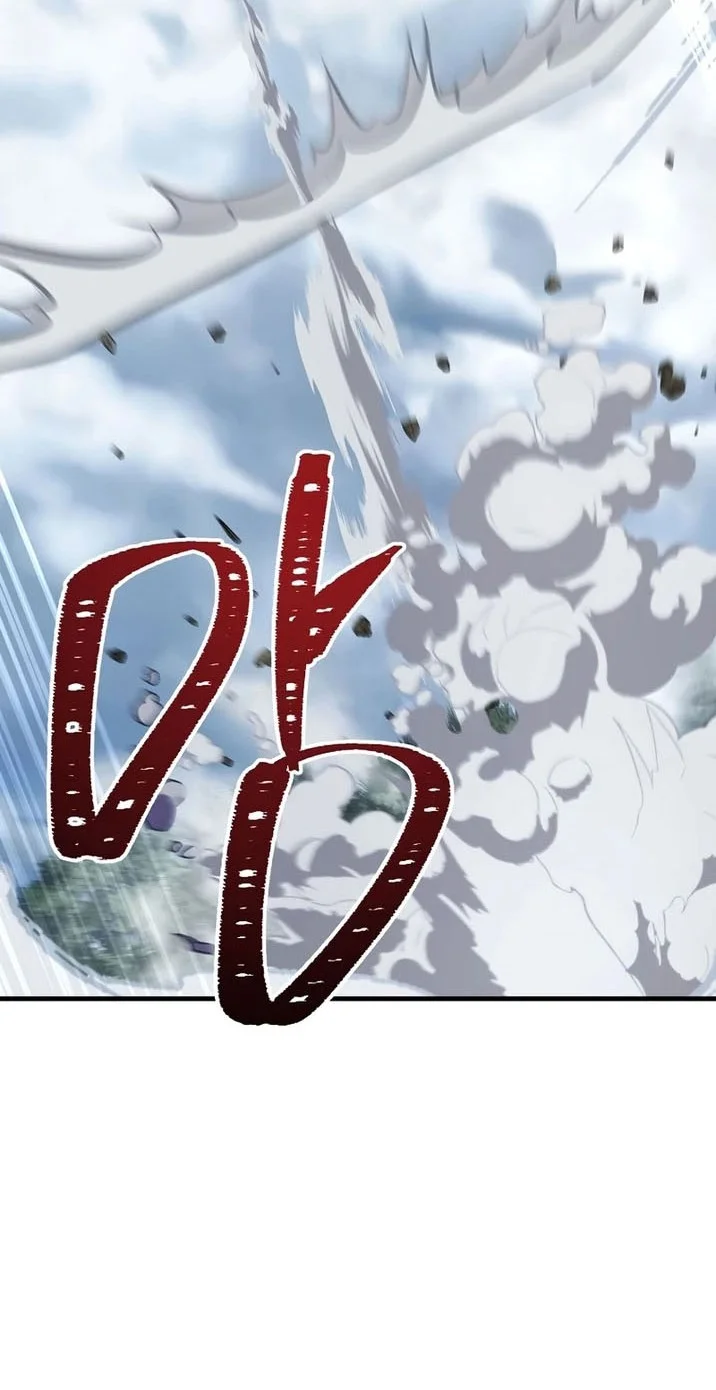 The Hero Returns Chapter 149 - halaman 17