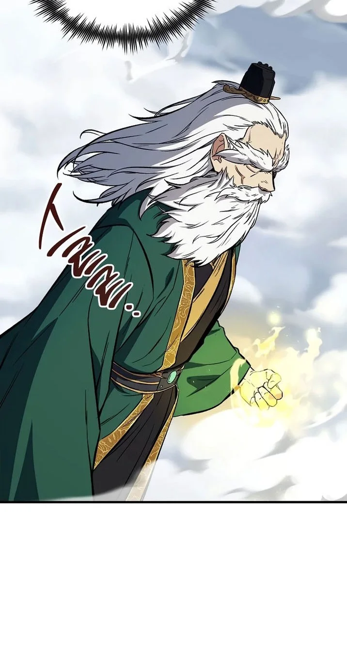 The Hero Returns Chapter 149 - halaman 25
