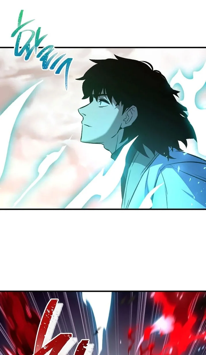 The Hero Returns Chapter 149 - halaman 37