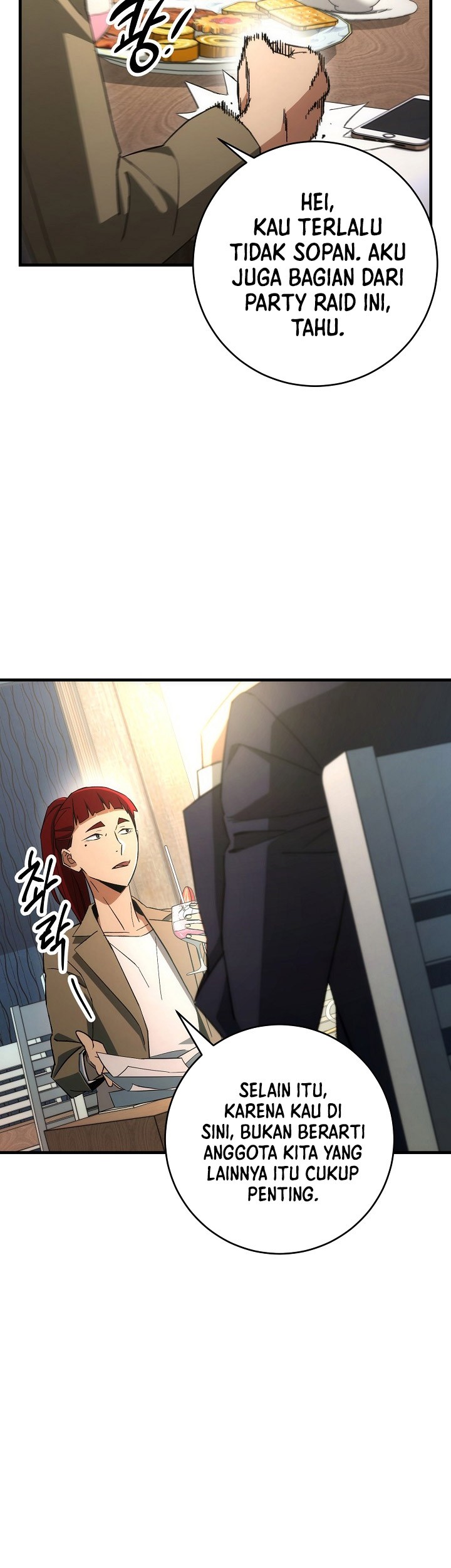 The Hero Returns Chapter 15 - halaman 6