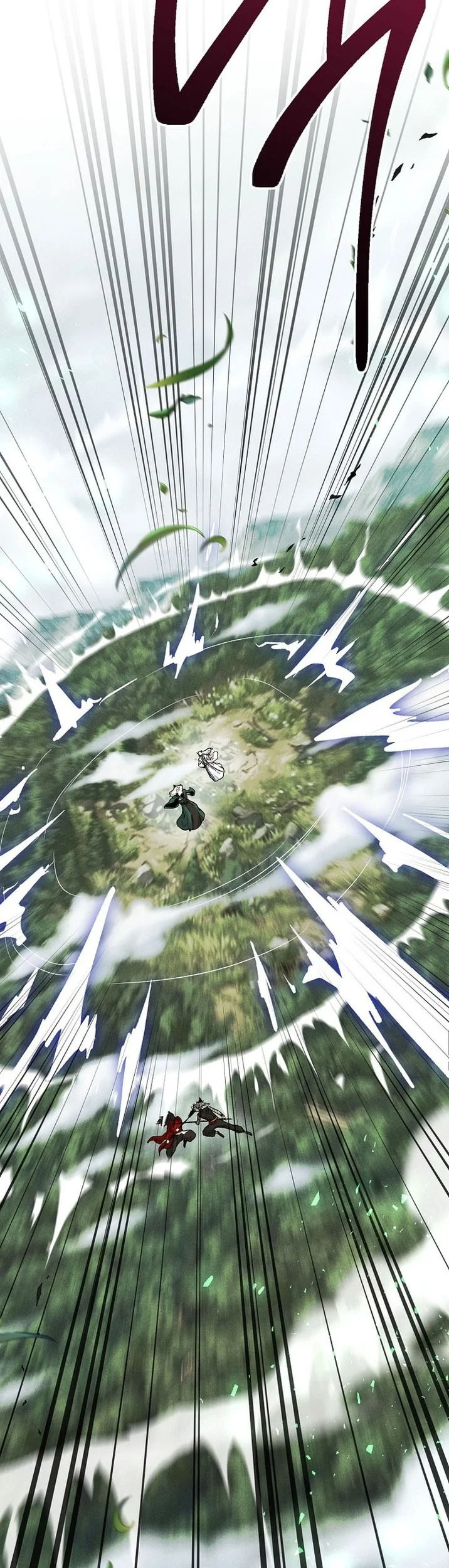 The Hero Returns Chapter 150 - halaman 12