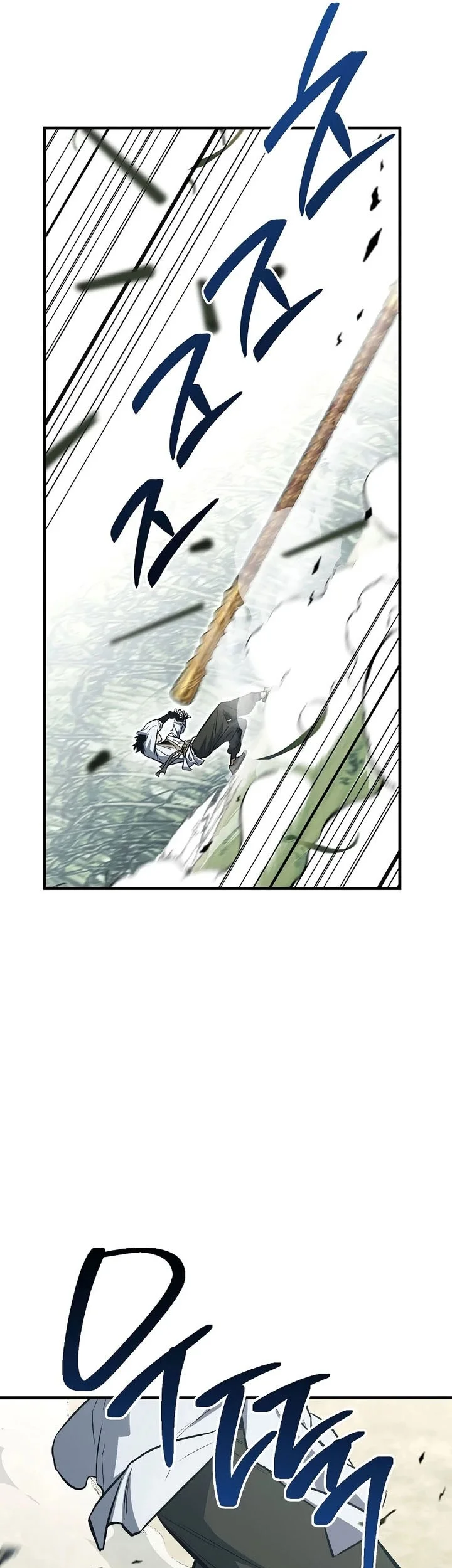 The Hero Returns Chapter 151 - halaman 18