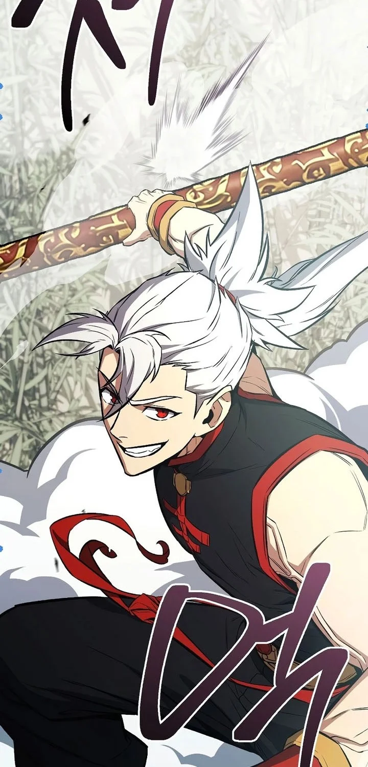 The Hero Returns Chapter 151 - halaman 23