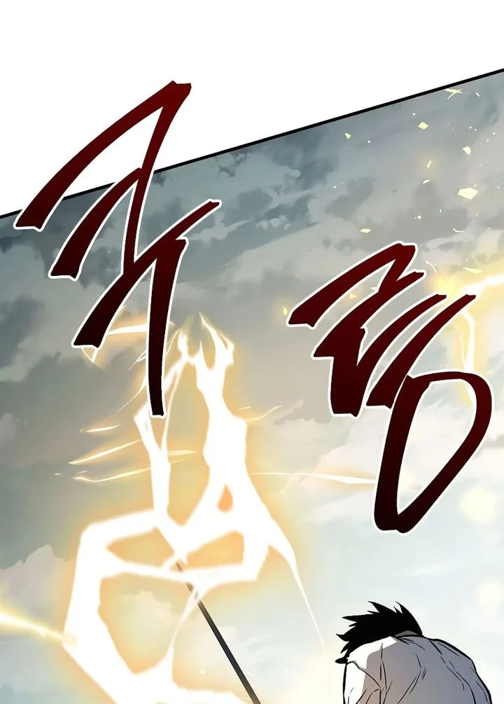 The Hero Returns Chapter 151 - halaman 77