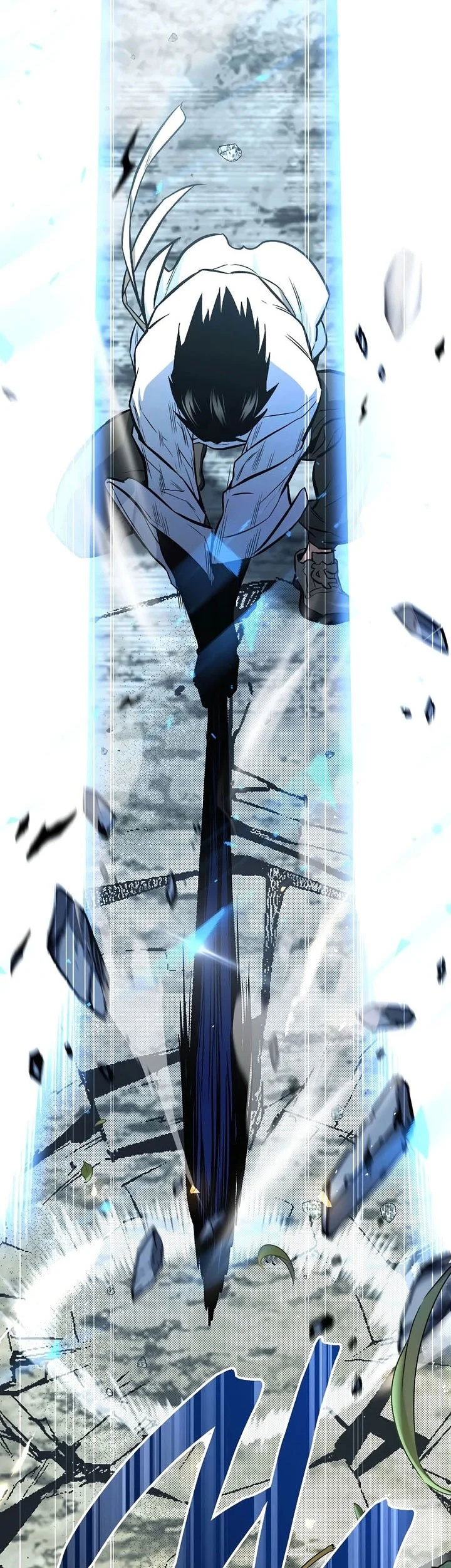 The Hero Returns Chapter 151 - halaman 84