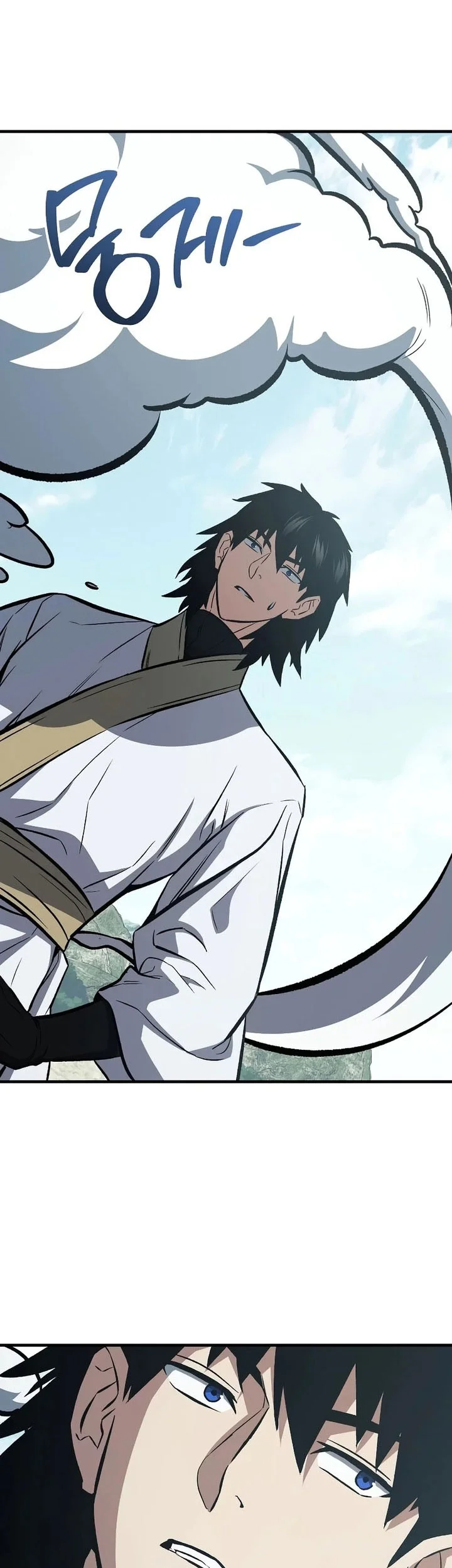 The Hero Returns Chapter 151 - halaman 88