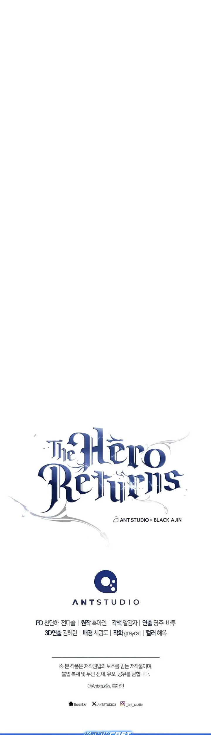 The Hero Returns Chapter 151 - halaman 92