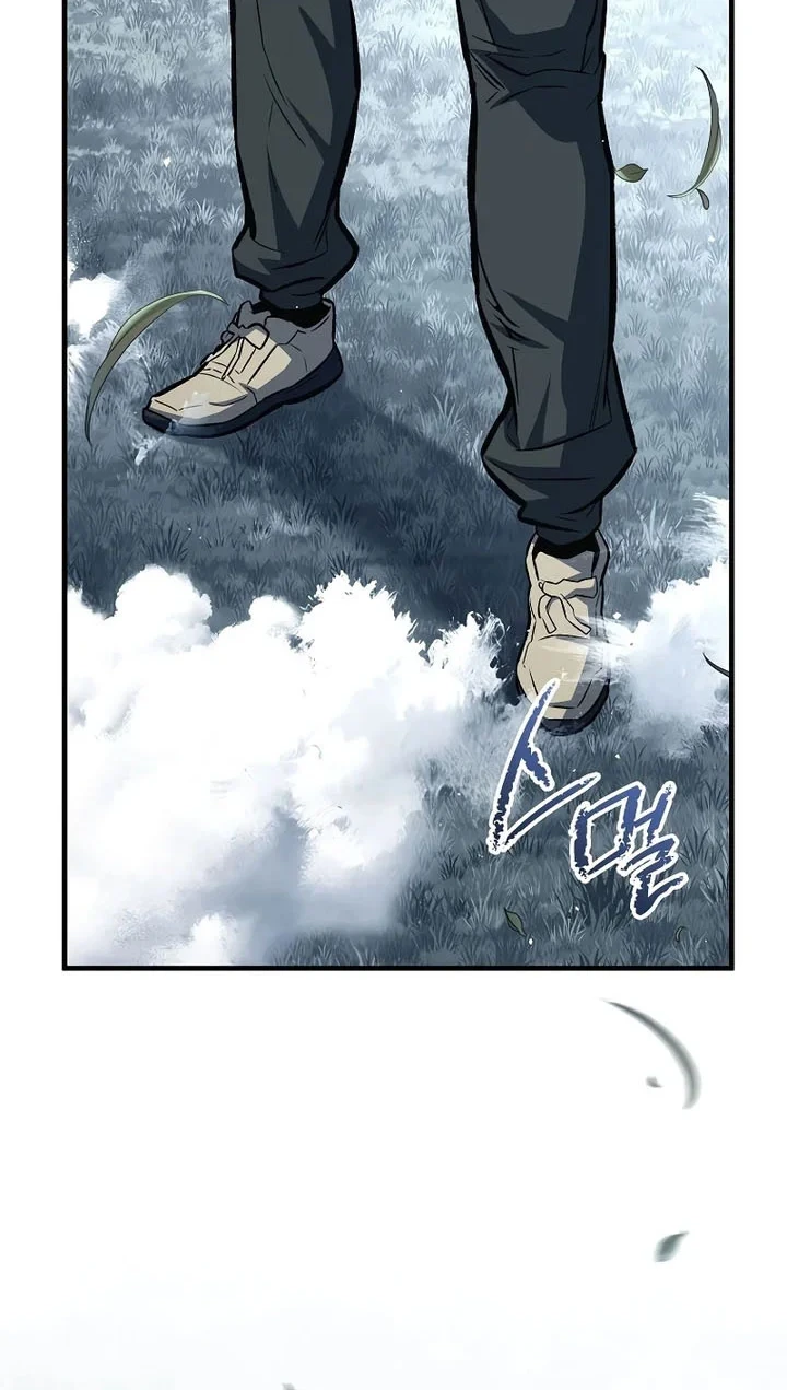 The Hero Returns Chapter 152 - halaman 23