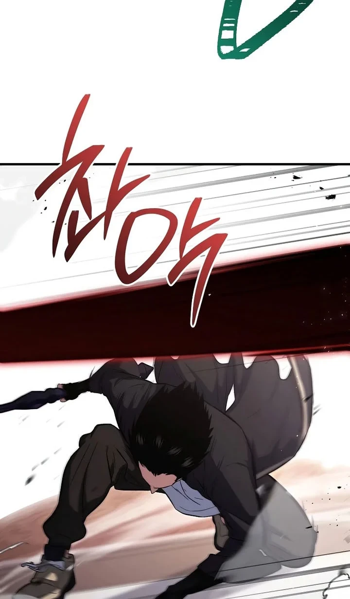 The Hero Returns Chapter 154 - halaman 7
