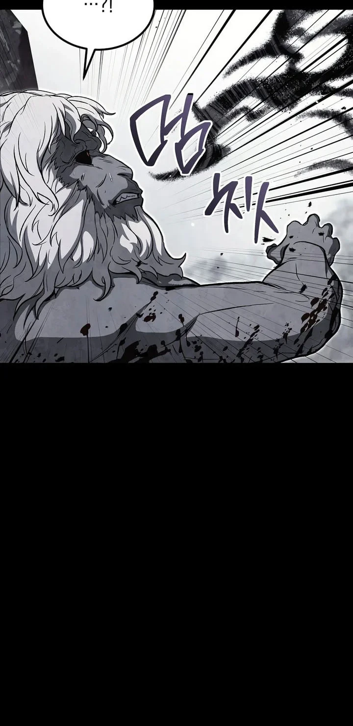 The Hero Returns Chapter 155 - halaman 45