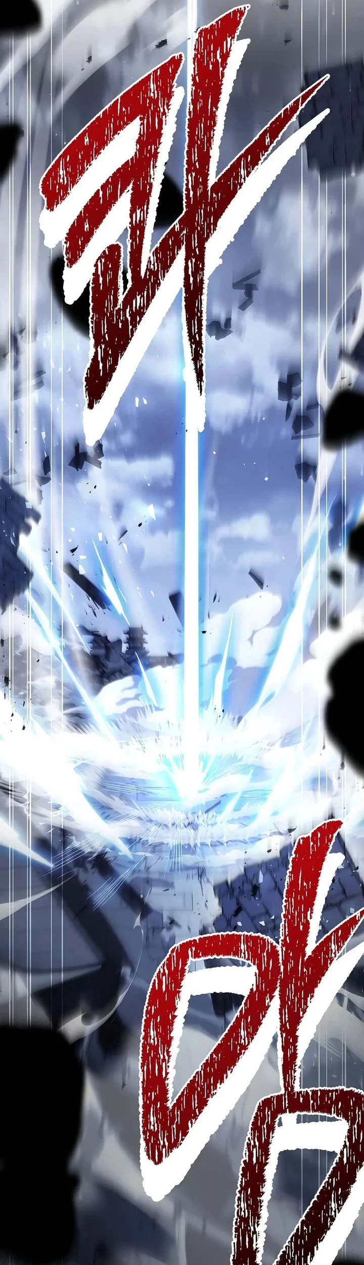 The Hero Returns Chapter 156 - halaman 60