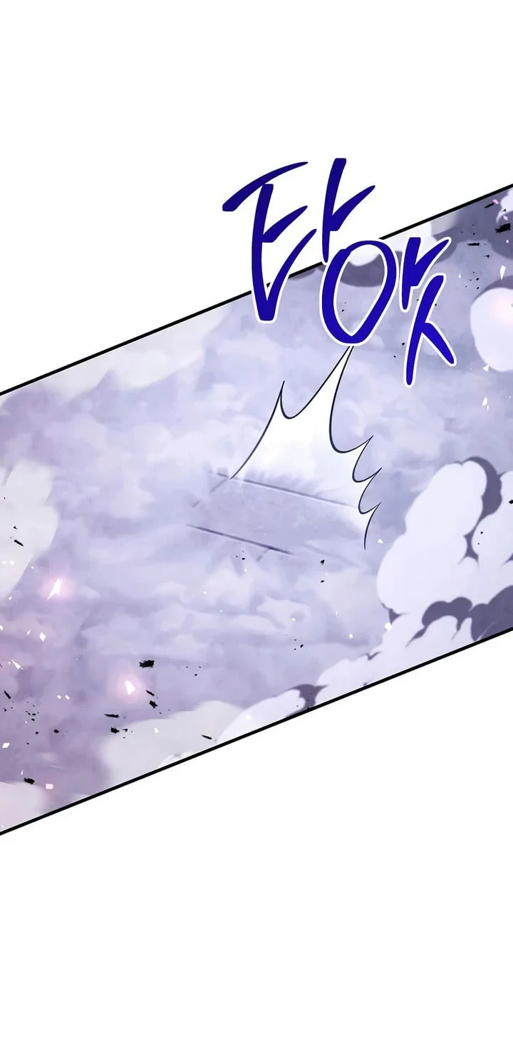 The Hero Returns Chapter 156 - halaman 7