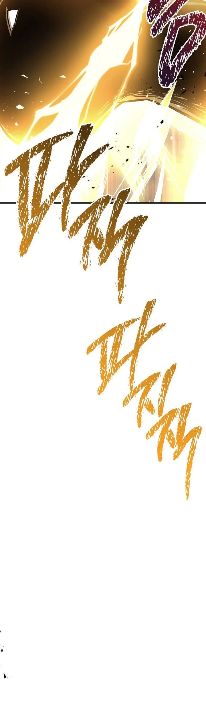 The Hero Returns Chapter 157 - halaman 52