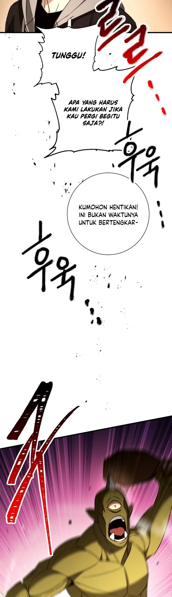 The Hero Returns Chapter 16 - halaman 28
