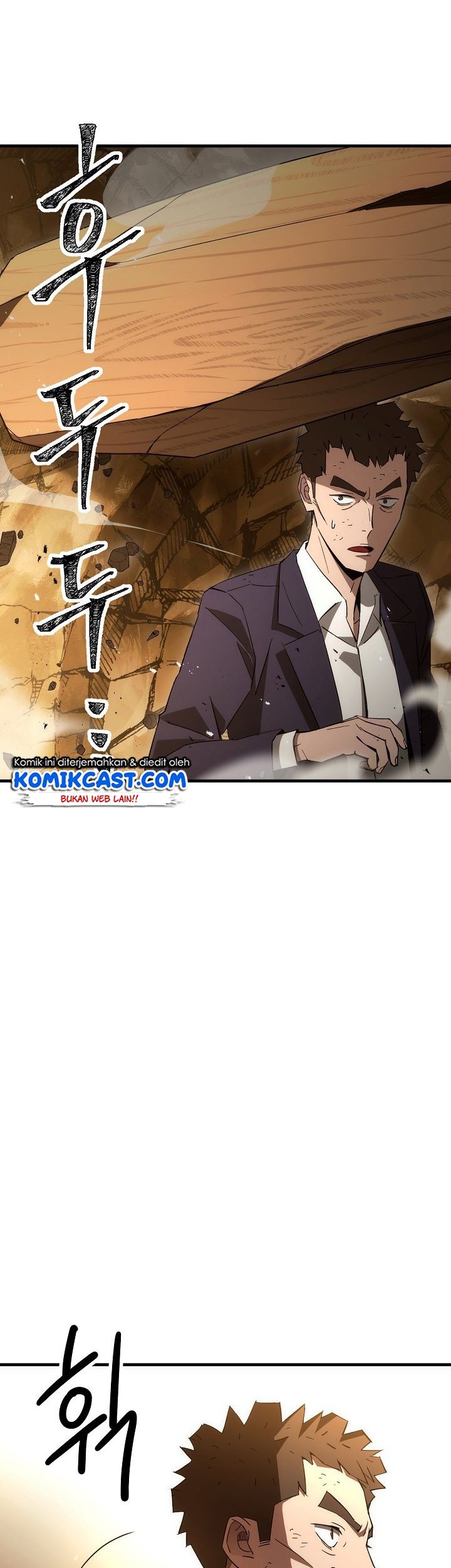 The Hero Returns Chapter 16 - halaman 48