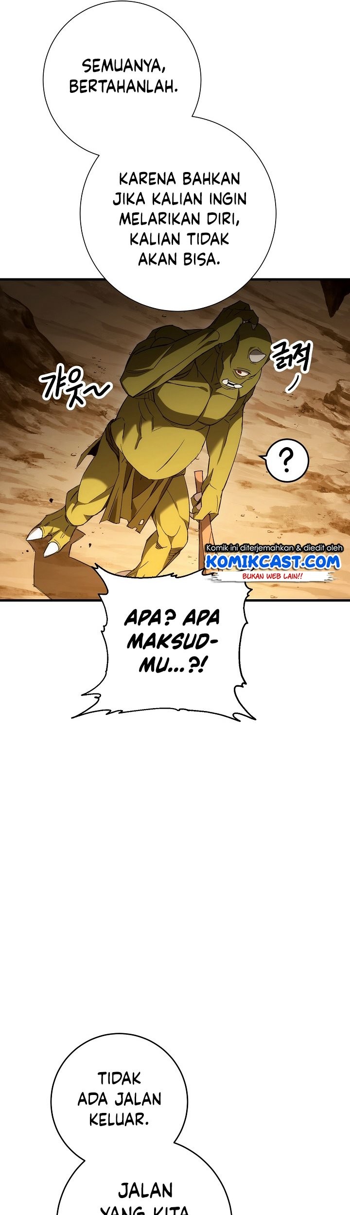 The Hero Returns Chapter 16 - halaman 62