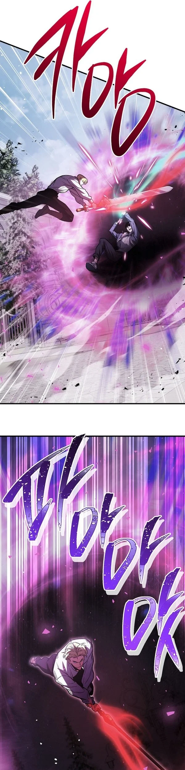 The Hero Returns Chapter 162 - halaman 39