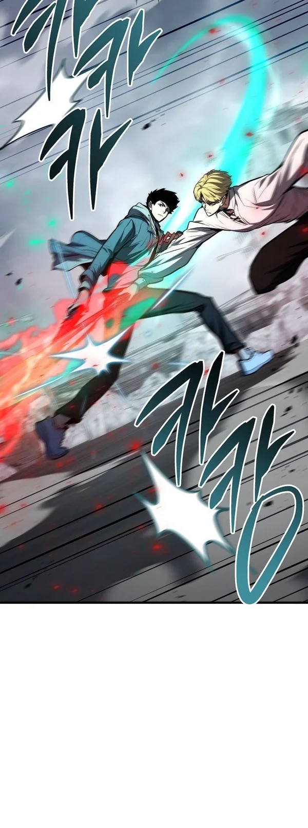 The Hero Returns Chapter 162 - halaman 48