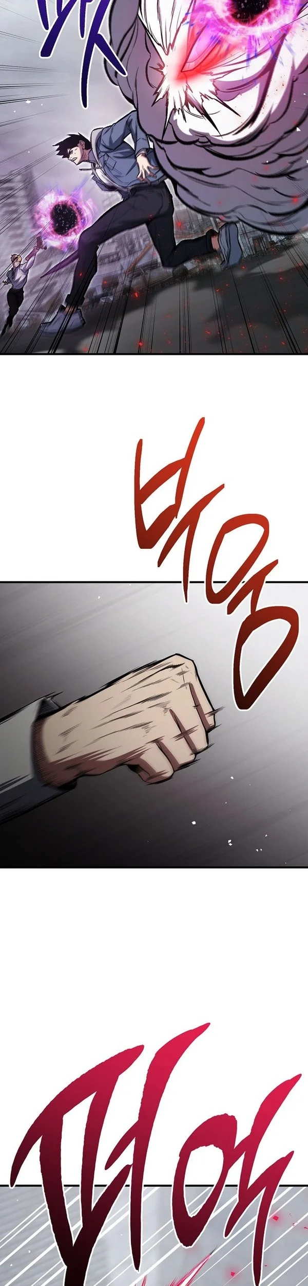 The Hero Returns Chapter 162 - halaman 52