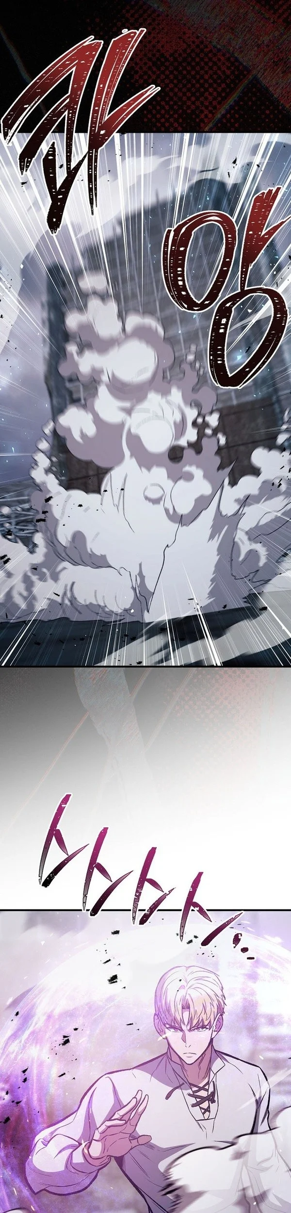 The Hero Returns Chapter 162 - halaman 72
