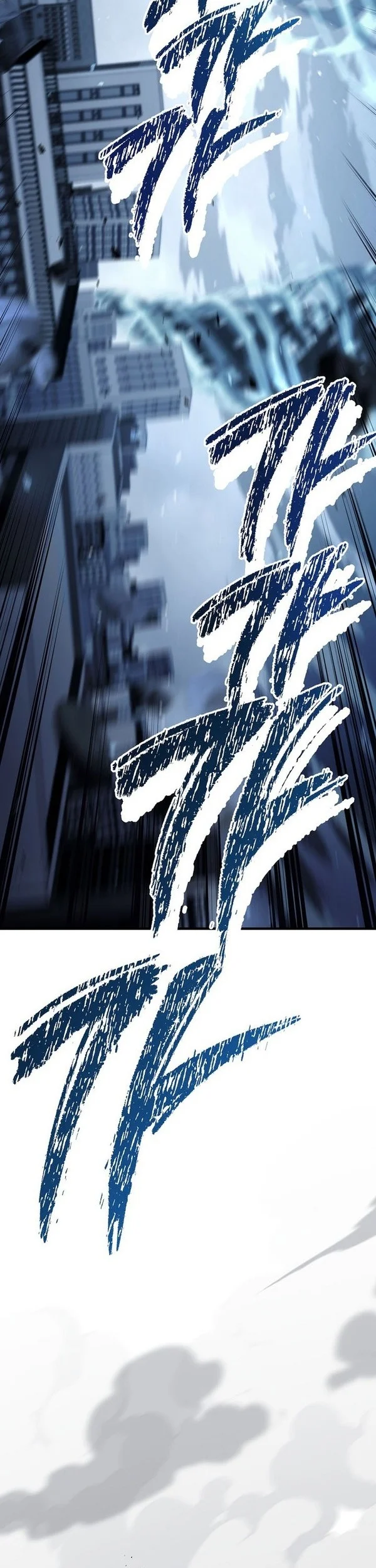 The Hero Returns Chapter 162 - halaman 88
