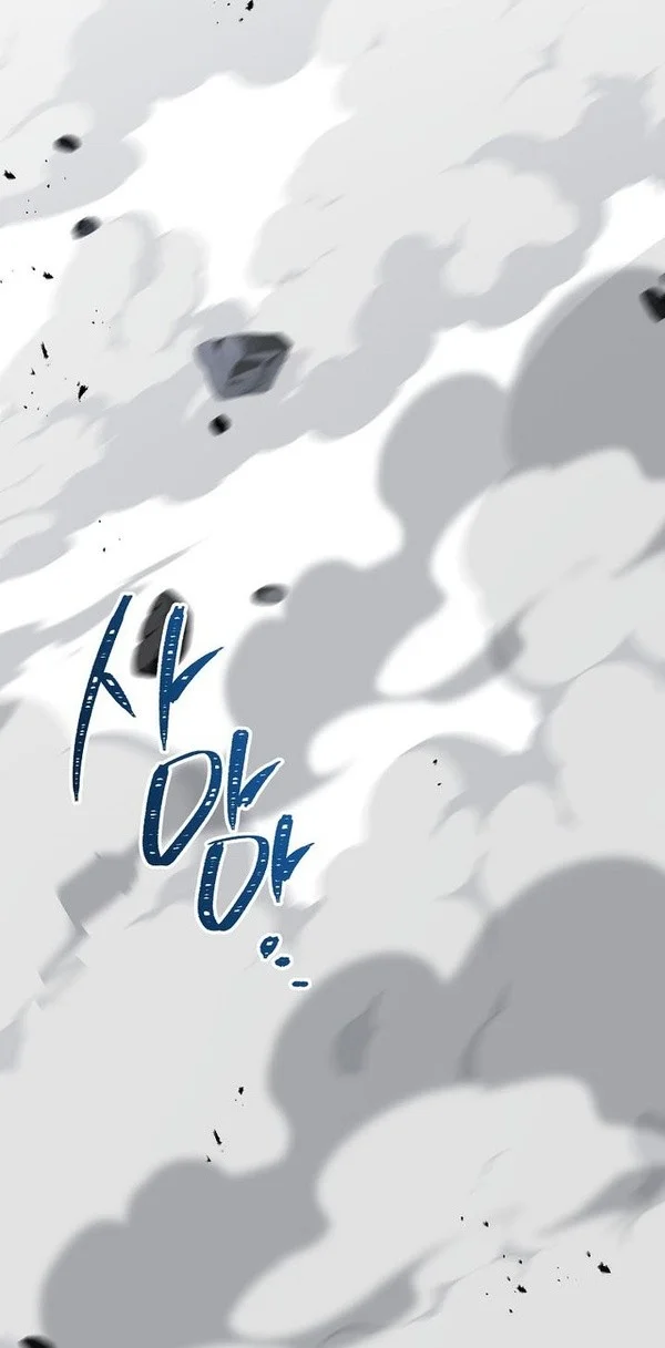 The Hero Returns Chapter 162 - halaman 89