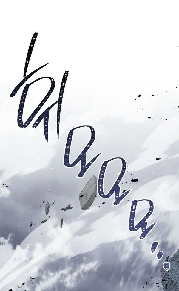 The Hero Returns Chapter 162 - halaman 92