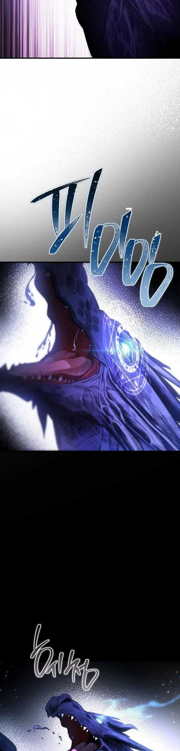 The Hero Returns Chapter 163 - halaman 22