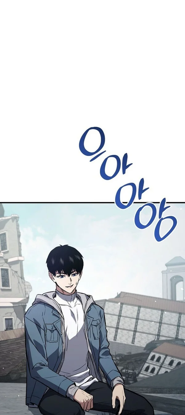 The Hero Returns Chapter 164 - halaman 32