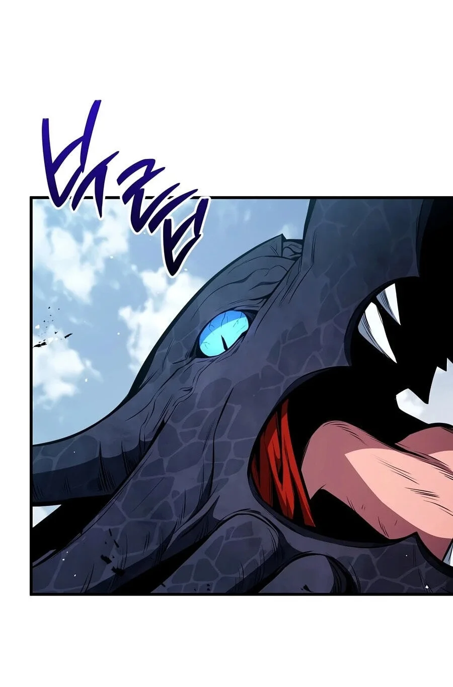 The Hero Returns Chapter 165 - halaman 25