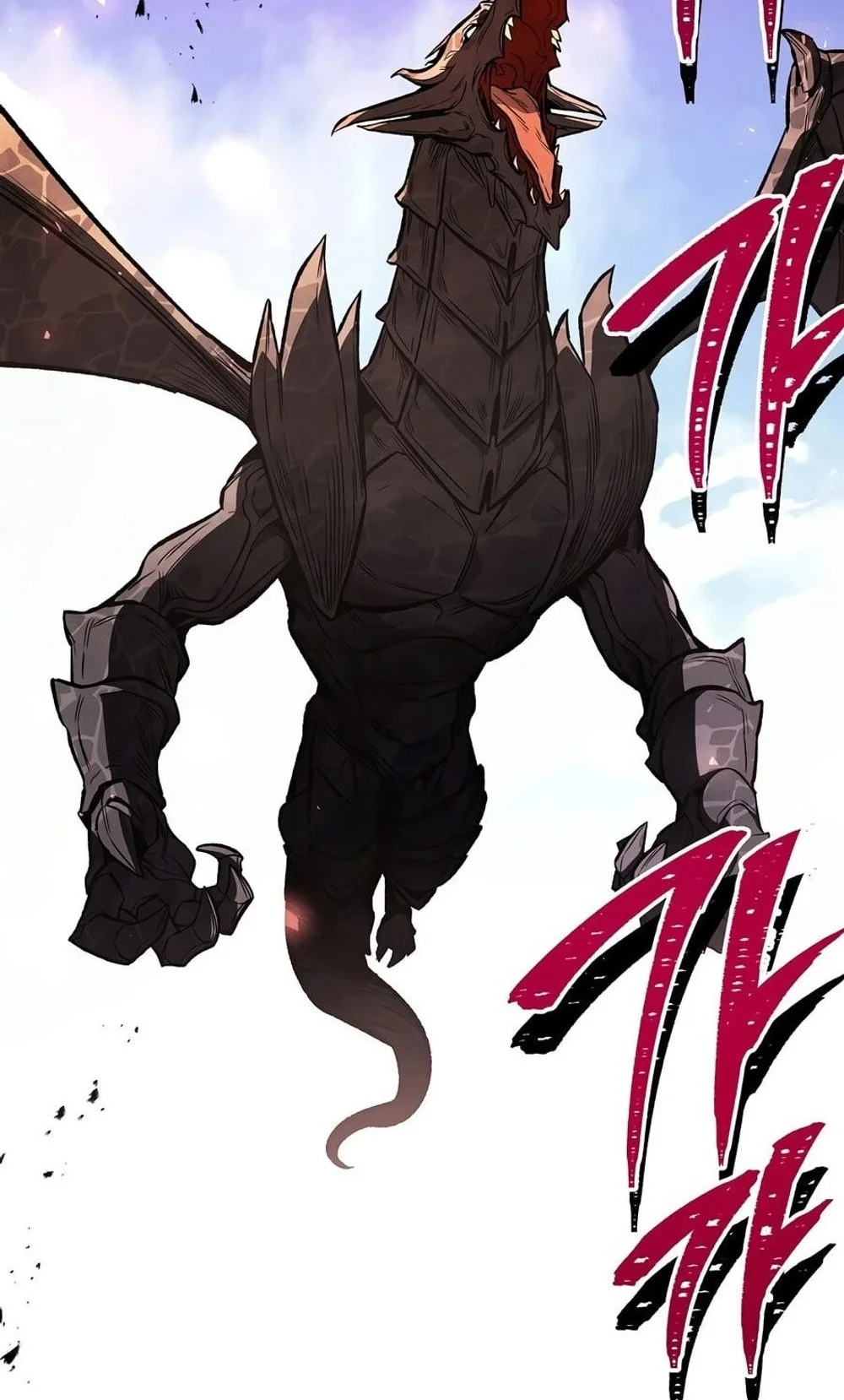 The Hero Returns Chapter 165 - halaman 4