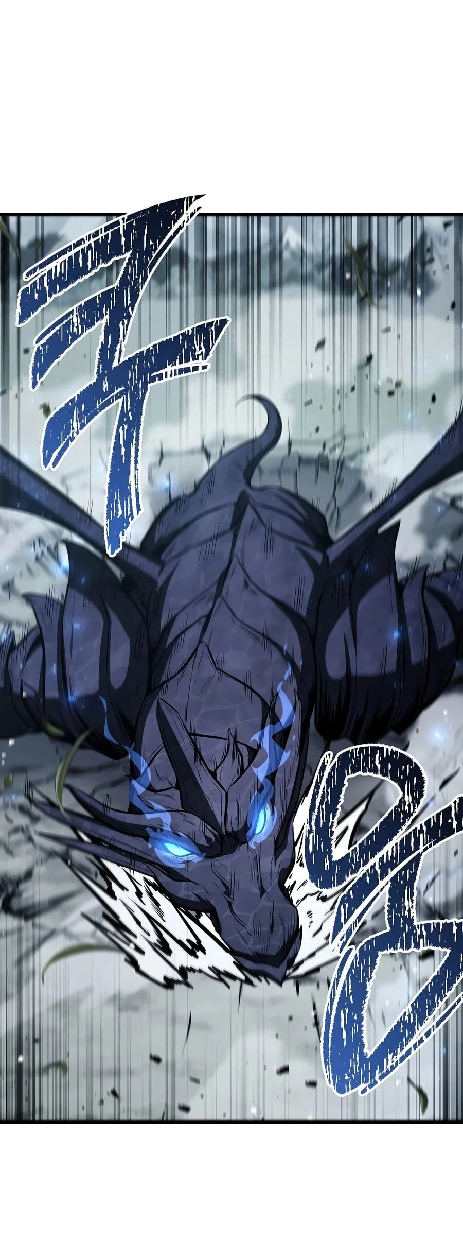 The Hero Returns Chapter 165 - halaman 47