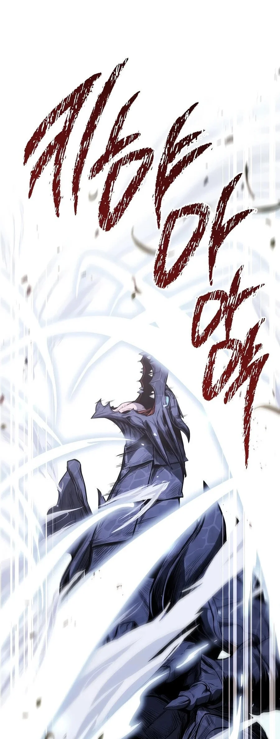 The Hero Returns Chapter 165 - halaman 93