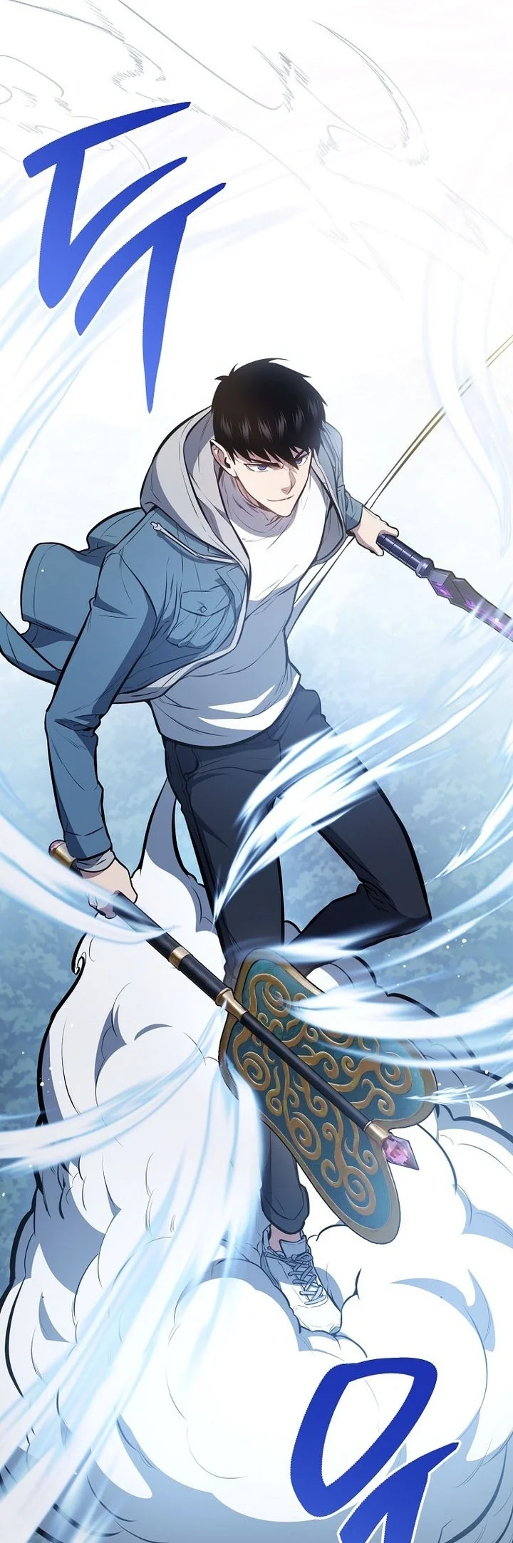The Hero Returns Chapter 167 - halaman 88