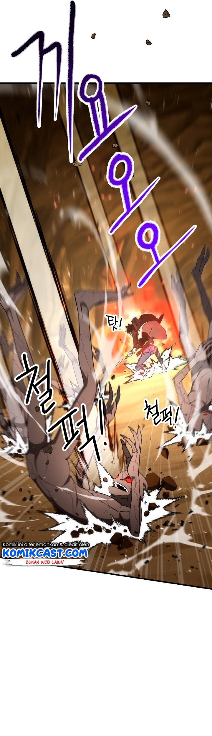 The Hero Returns Chapter 17 - halaman 32