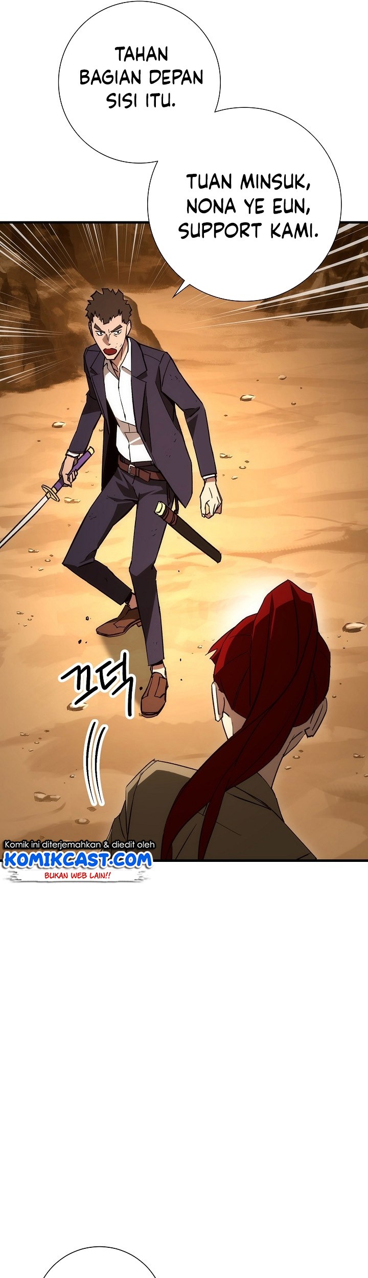 The Hero Returns Chapter 17 - halaman 42