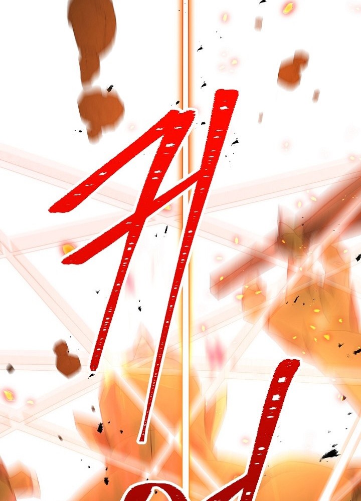The Hero Returns Chapter 17 - halaman 47