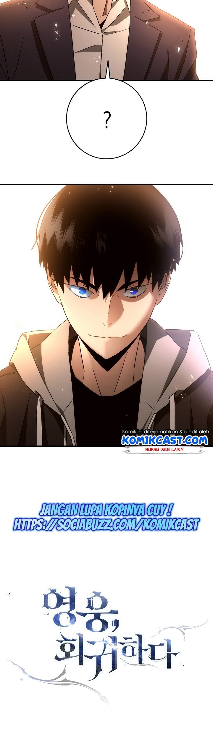 The Hero Returns Chapter 17 - halaman 82